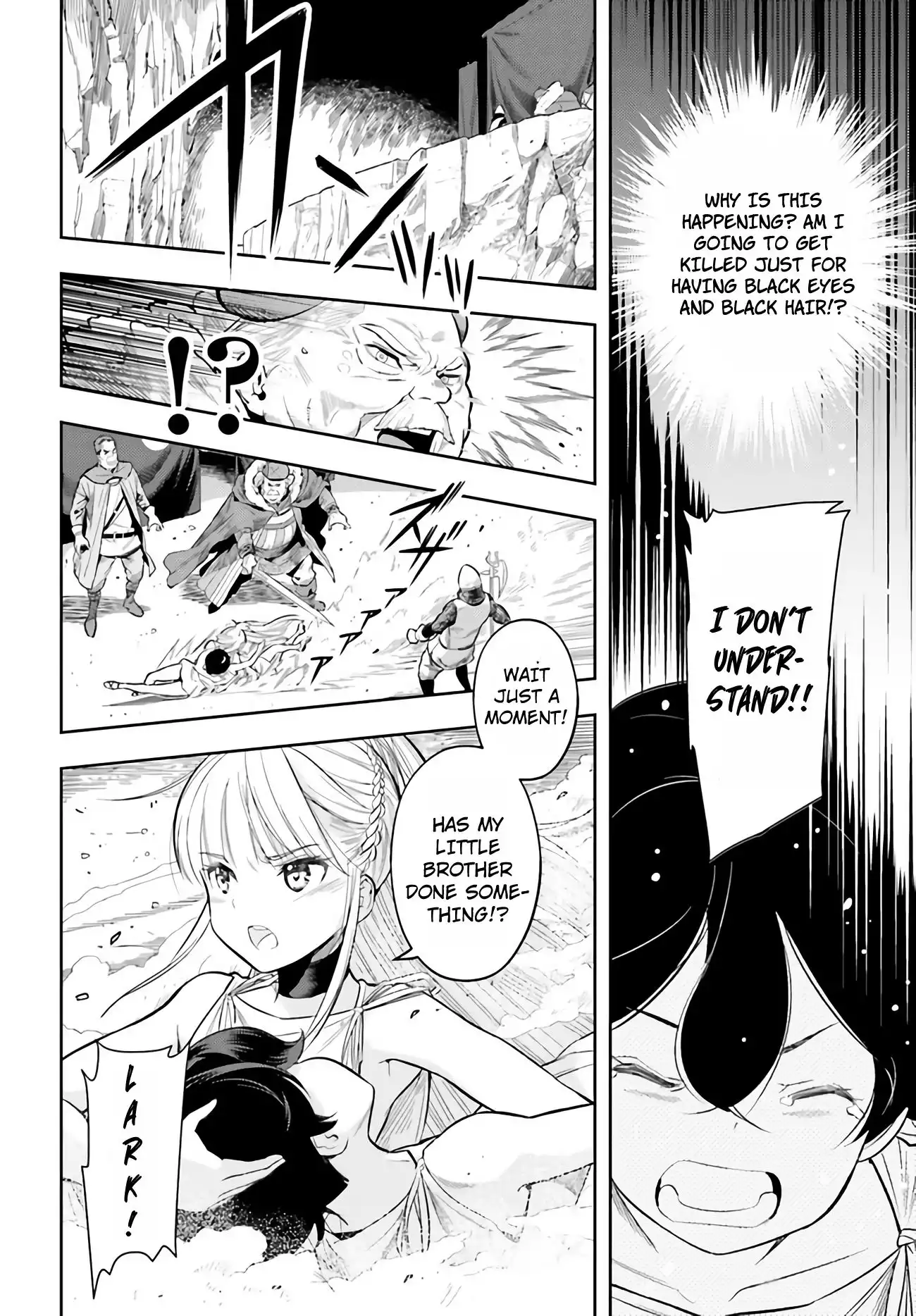 Genkai Level 1 kara no Nariagari: Saijaku Level no Ore ga Isekai Saikyou ni Naru made Chapter 0 26